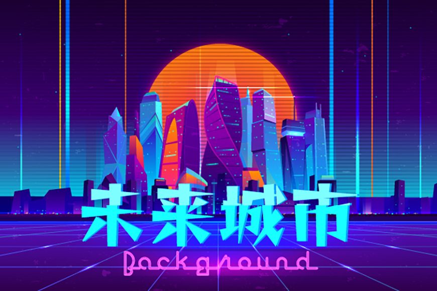 免费字体下载!一款造型尖锐个性十足的中文字体—铁蒺藜体