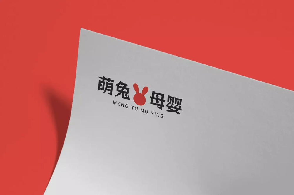 标小智龙珠体!一款独具特色的免费商用开源艺术字体