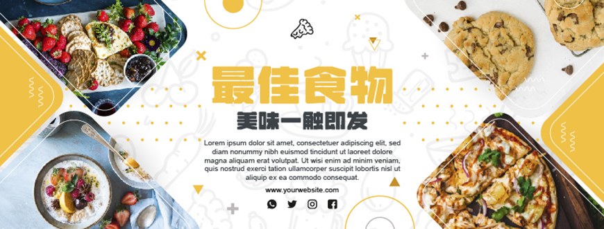 免费字体下载!一款粗壮的圆角美术中文字体:荆南缘默体