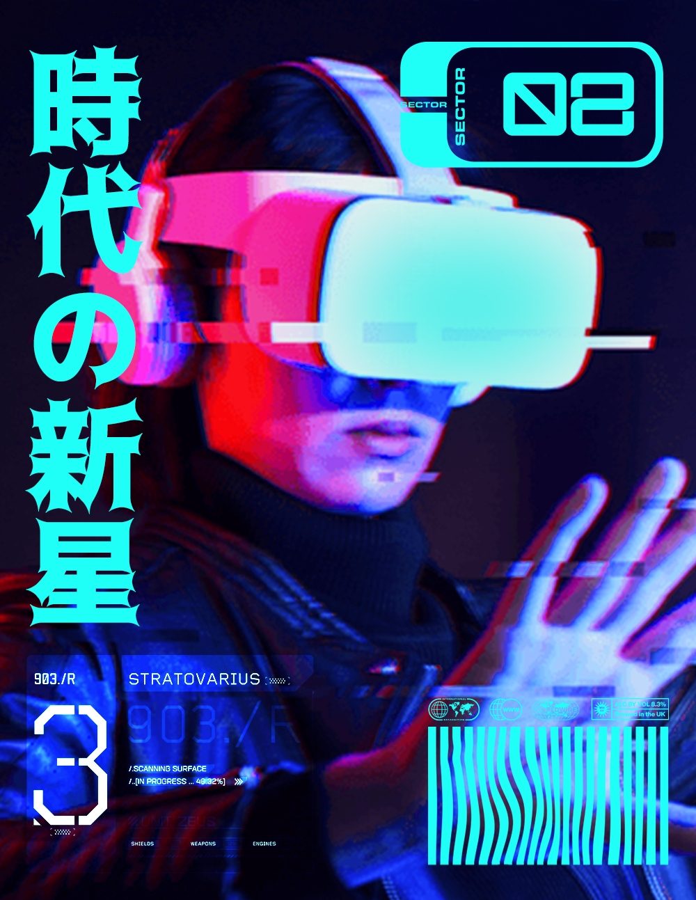 托加里特体!一款充满魔幻魅力的免费可商用日系字体下载