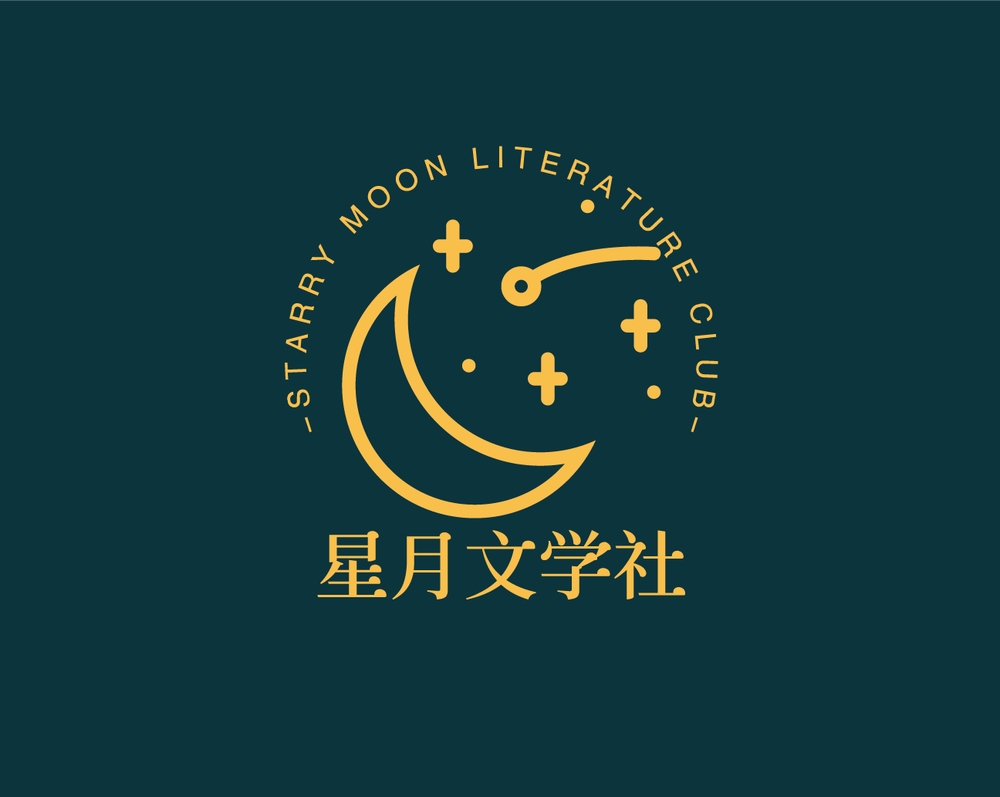 狮尾肉丸体!一款圆润复古的免费可商用中文字体