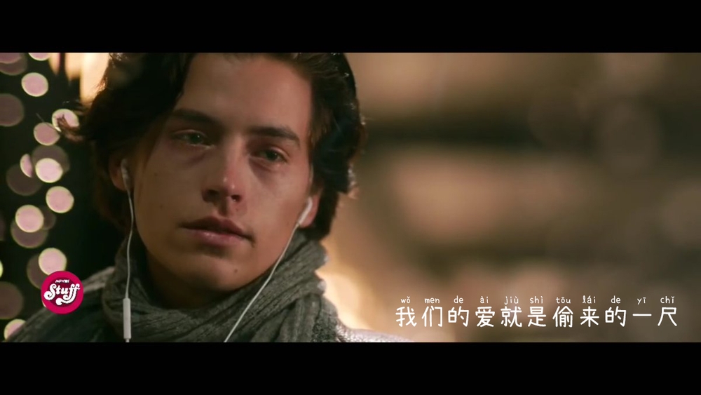 萌神手写体!一款用于学习和普及中文的拼音手写字体