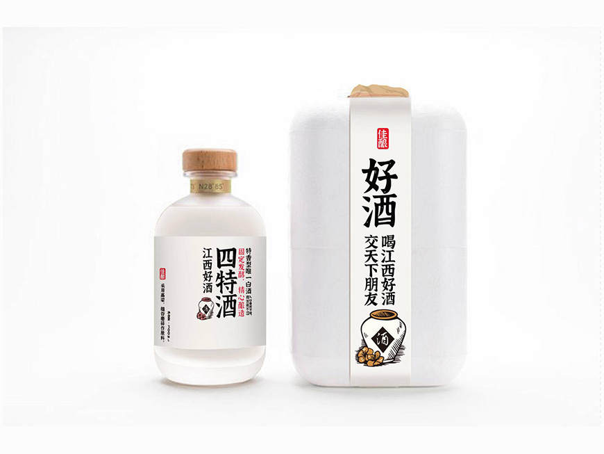 免费字体下载！一款拥有自然美感的手写楷体-江西拙楷体