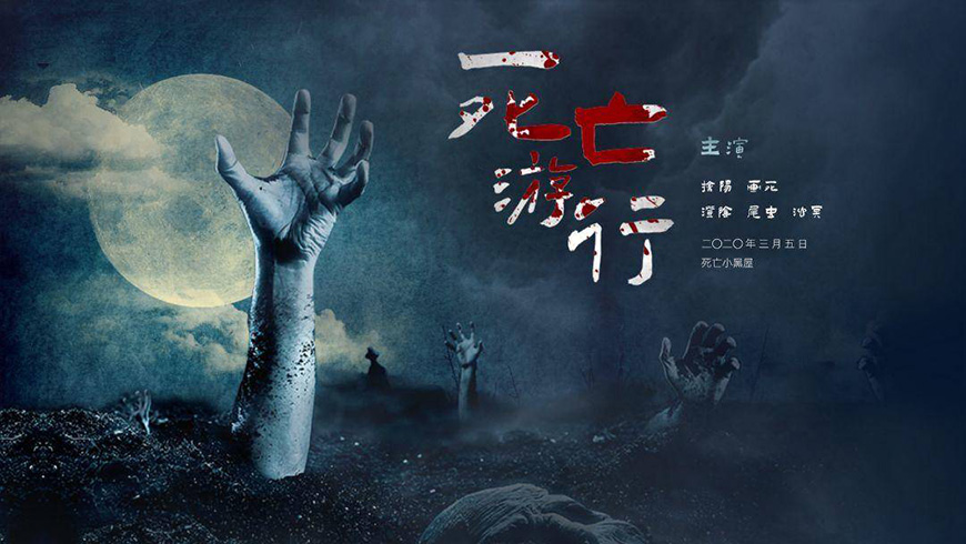 免费字体下载!古典而厚重的书法字体-演示佛系体