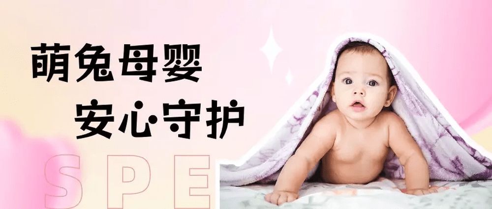 标小智龙珠体!一款独具特色的免费商用开源艺术字体