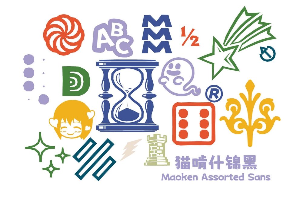 猫啃什锦黑!一款免费可商用的可爱马克笔手绘风格字体