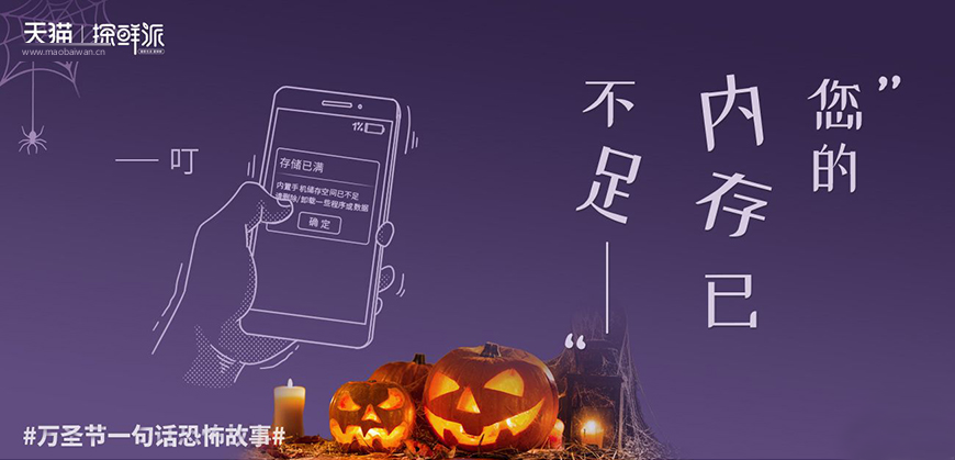 免费字体下载！创新前卫的中文字体-站酷小薇LOGO体