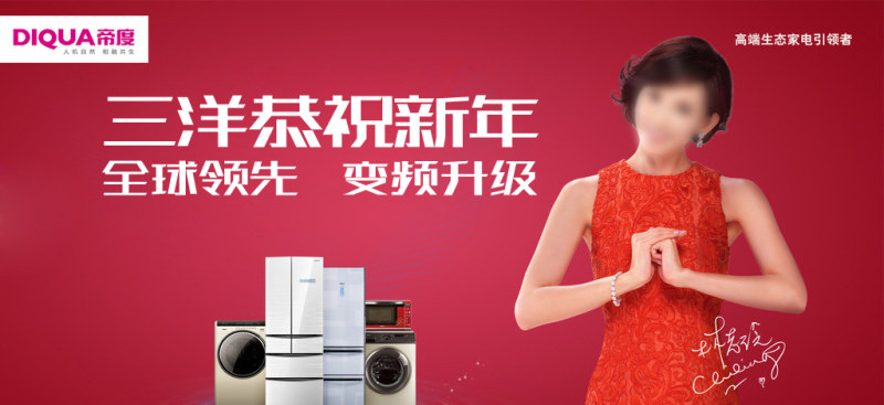 免费字体下载!笔画极具设计感的创新黑体-站酷高端黑