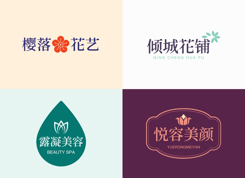 狮尾肉丸体!一款圆润复古的免费可商用中文字体