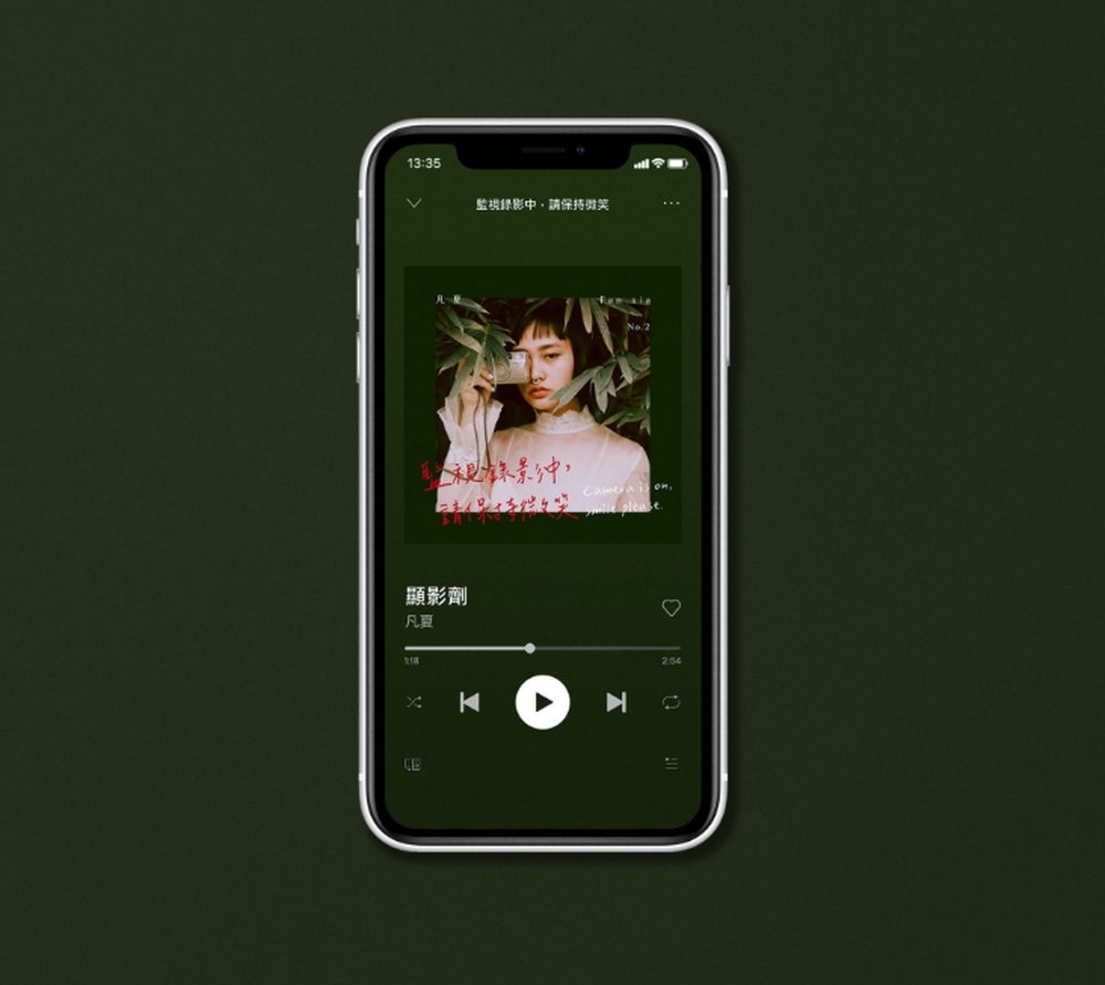 辰宇落雁体！一款免费可商用的舒适中文手写字体下载