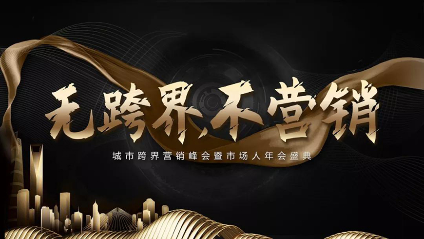 免费字体下载！一款简洁有力风格百搭的书法字体-庞门正道粗书体