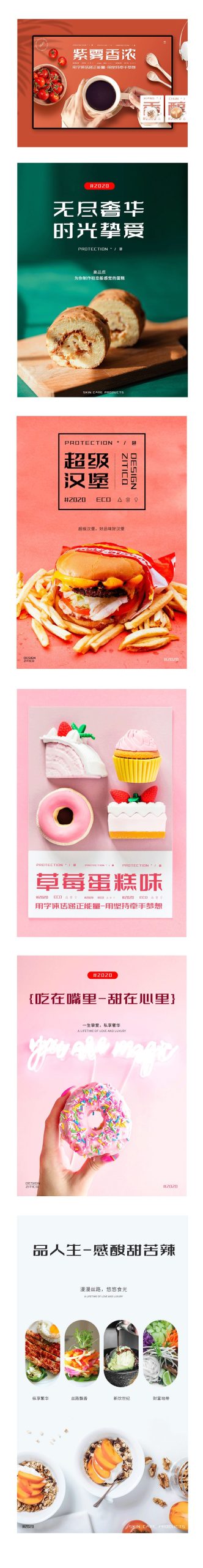 免费字体下载!严谨规整的可商用字体 - 字体传奇特战体
