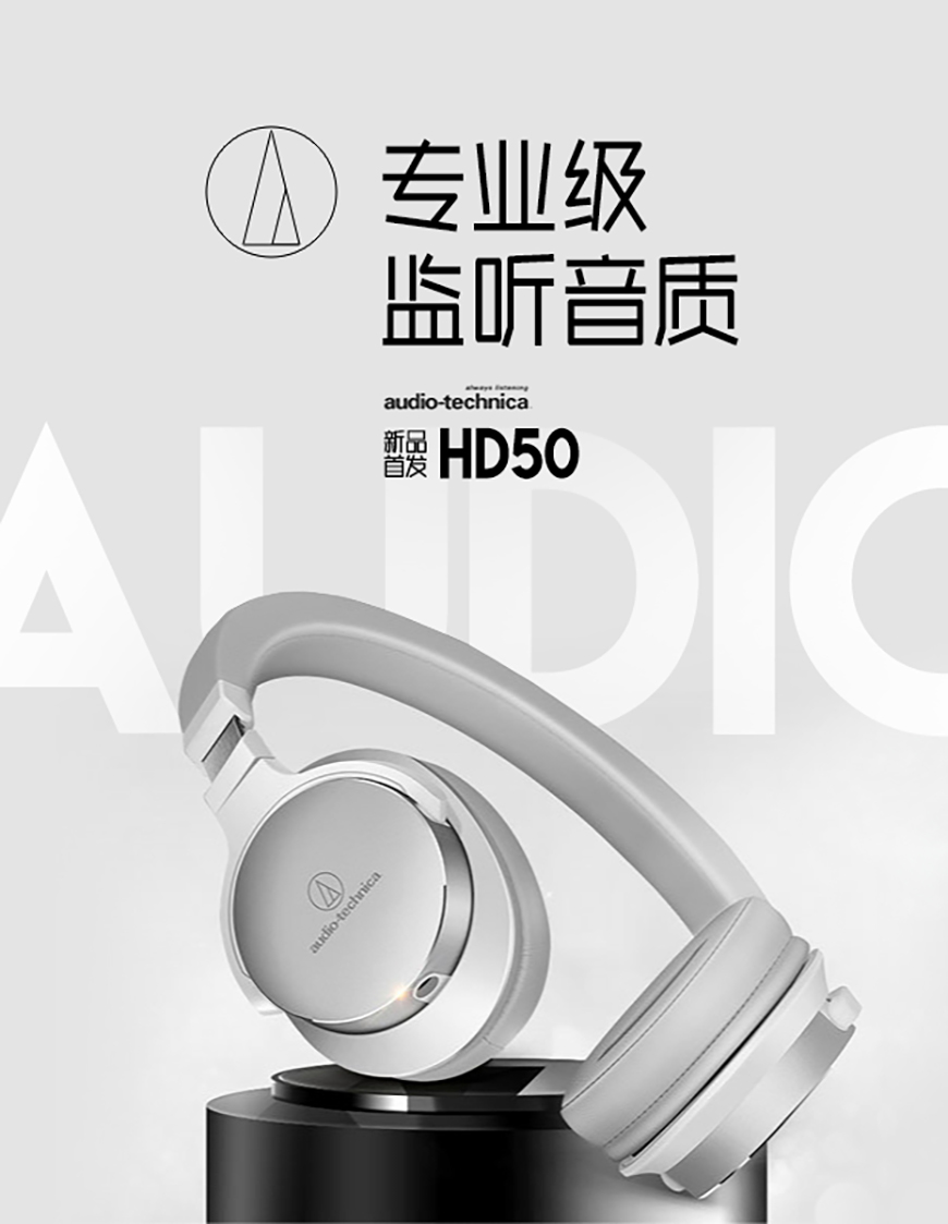 免费字体下载！一款纤细平衡时尚简洁的中文字体—庞门正道细线体
