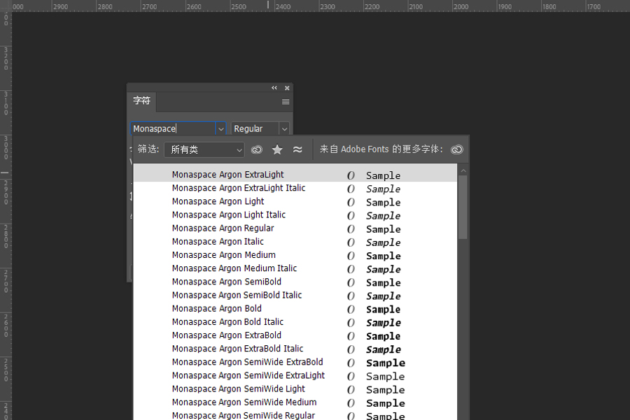 Monaspace！GitHub推出的3轴可变开源英文字体家族