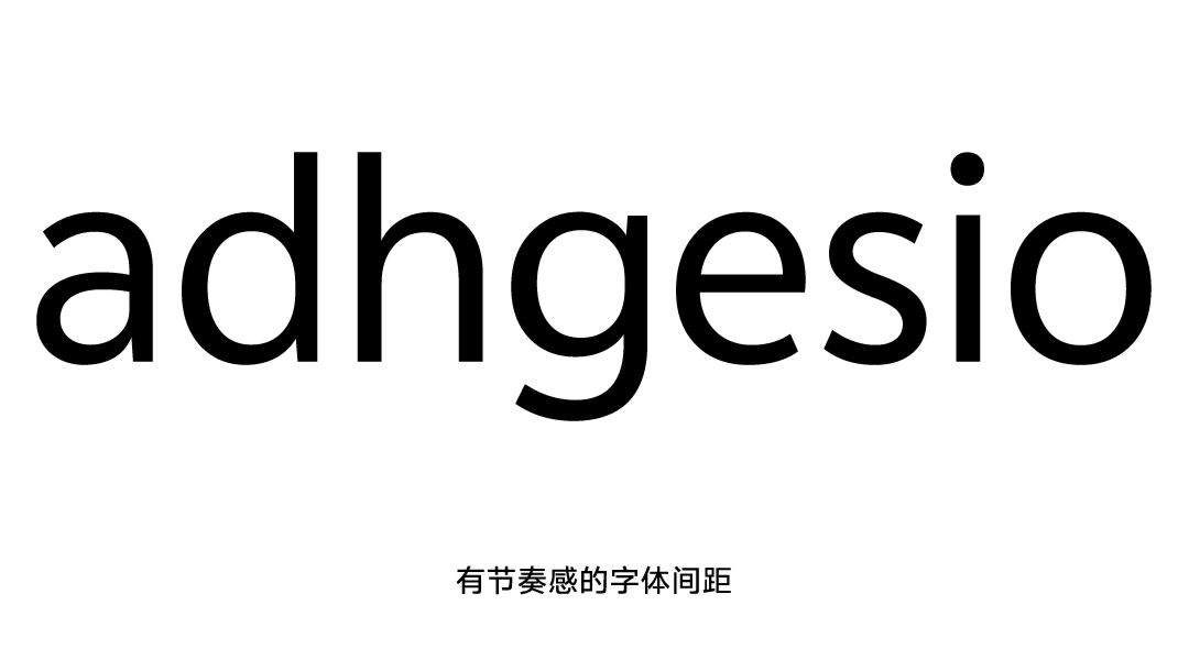 vivo Sans!一款vivo推出的品牌定制免费可商用中文字体
