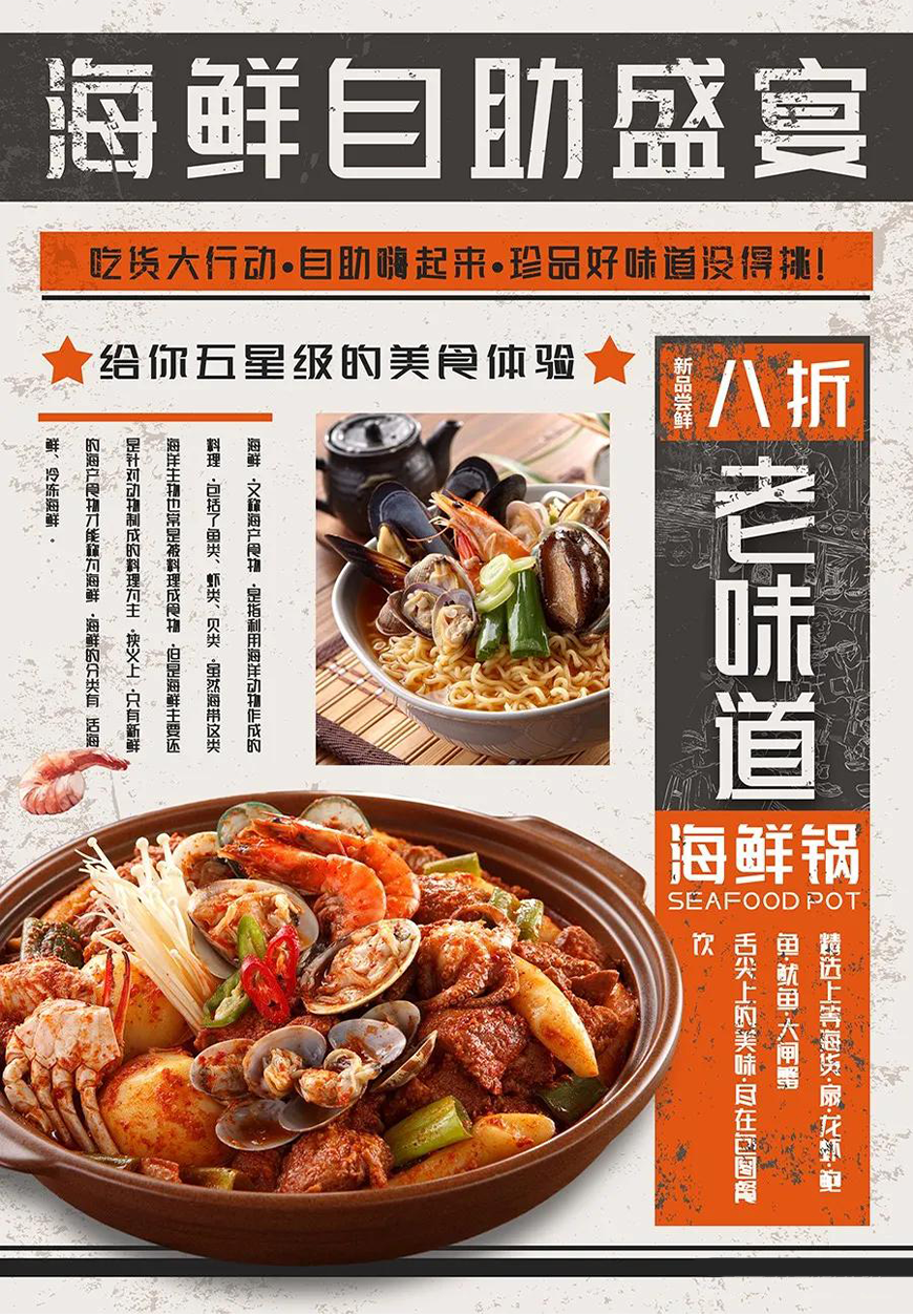 免费字体下载！一款明朗锋锐挺拔端正的中文字体-峰广明锐体