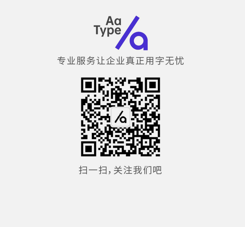 免费字体下载!一款张扬锐利有个性的中文字体:Aa剑豪体