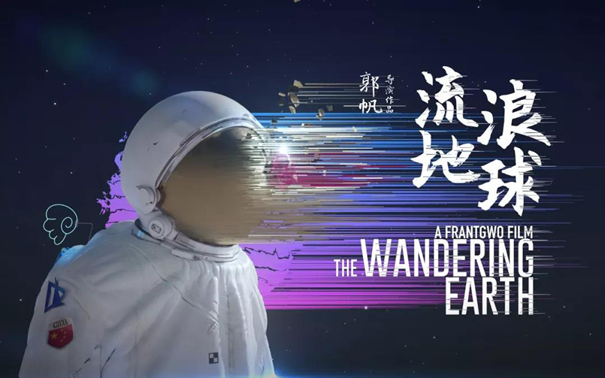 免费字体下载！一款简洁有力风格百搭的书法字体-庞门正道粗书体