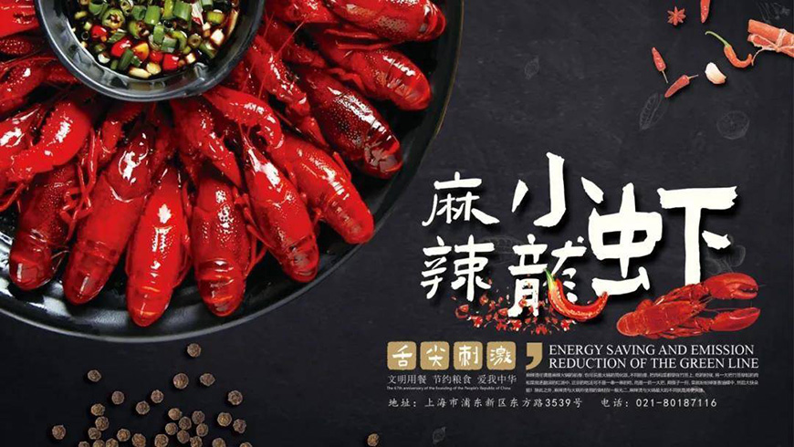 免费字体下载!古典而厚重的书法字体-演示佛系体