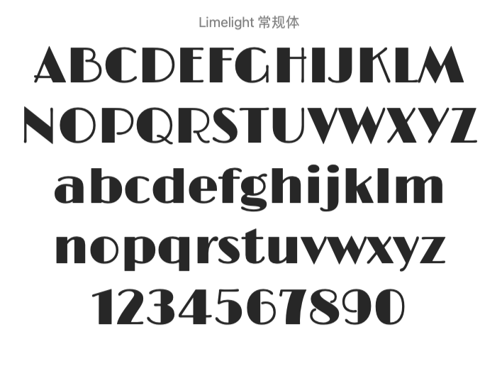 Limelight字体效果预览