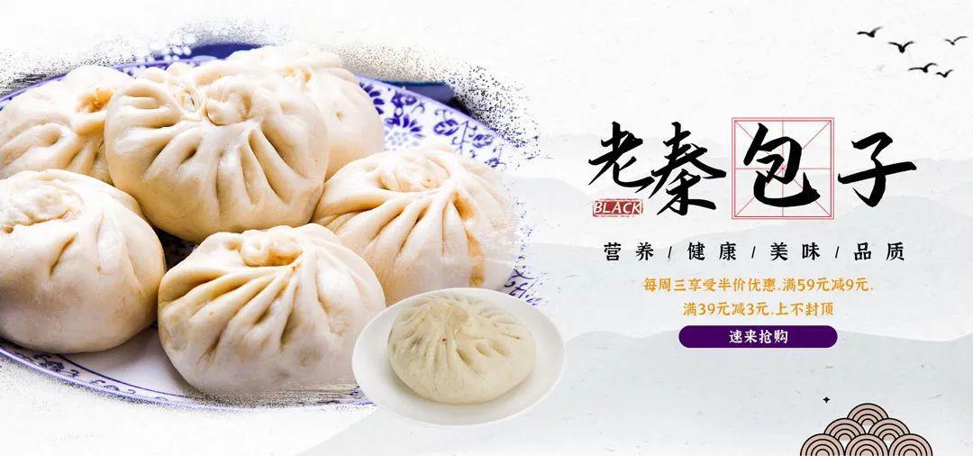 免费可商用！这款中文楷体太适合做封面字了！