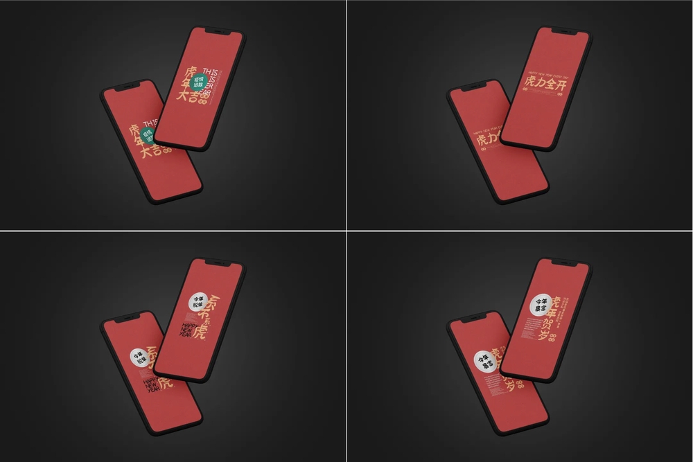刘欢卡通手书！一款糅合了传统意味的免费可商用现代标题字体