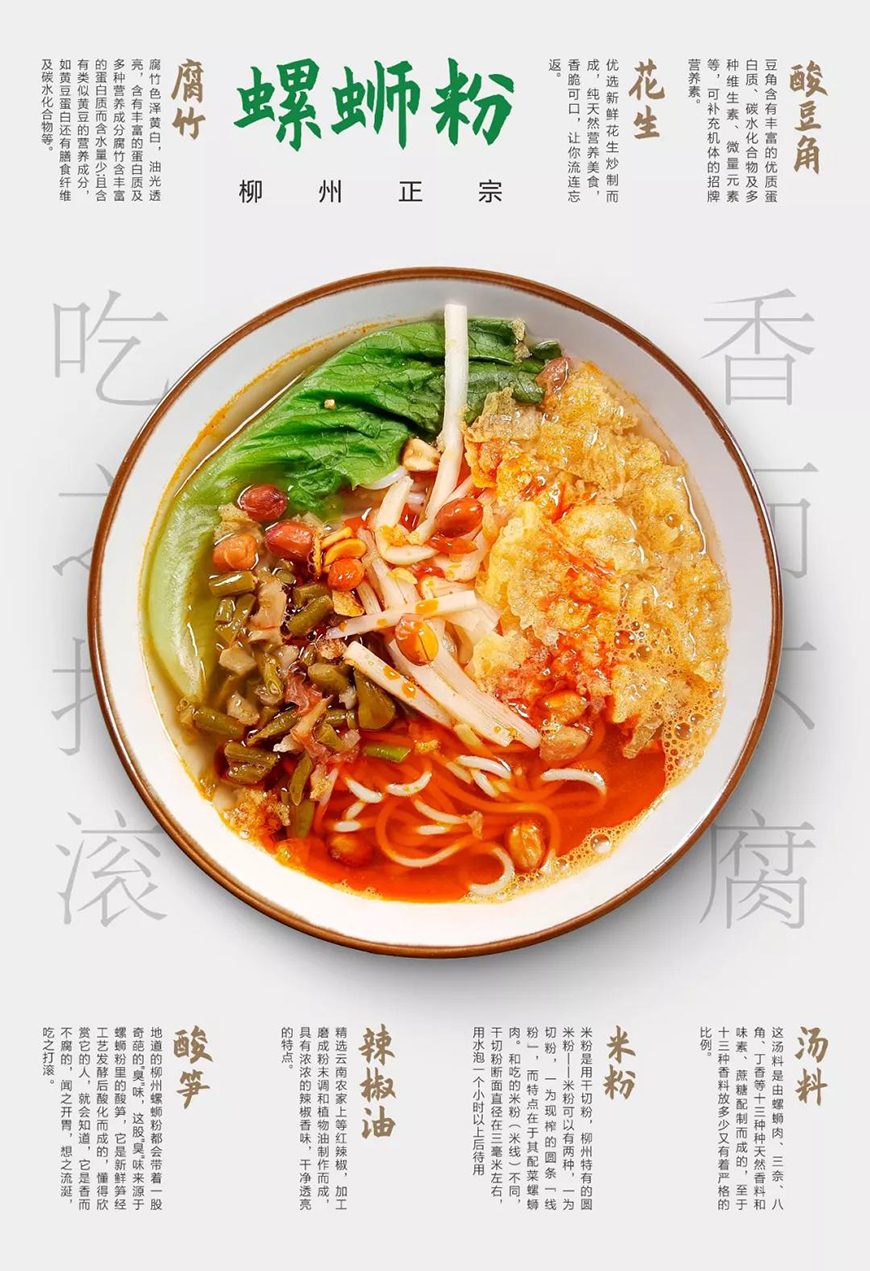 免费字体下载！一款简洁有力风格百搭的书法字体-庞门正道粗书体