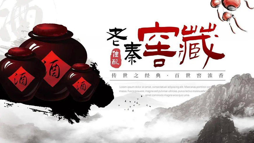免费字体下载!古典而厚重的书法字体-演示佛系体