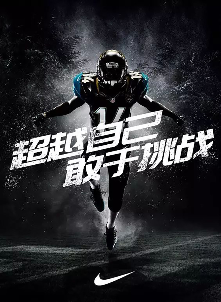 免费字体下载!扁平又现代的中文标题字-庞门正道标题体