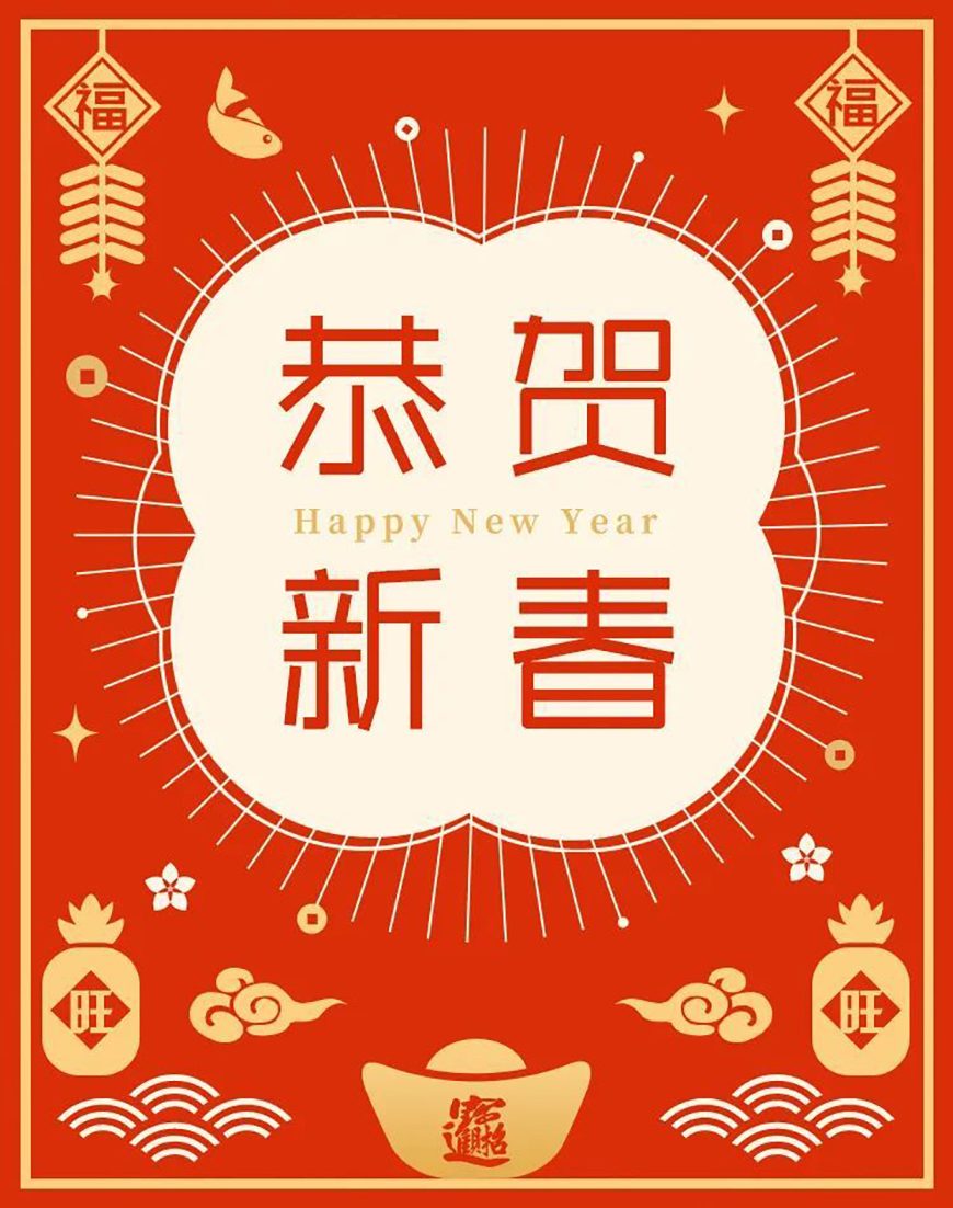 免费字体下载！一款纤细平衡时尚简洁的中文字体—庞门正道细线体
