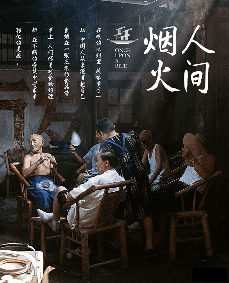 免费字体下载！一款粗细适中特点鲜明的书法字体-庞门正道真贵楷体