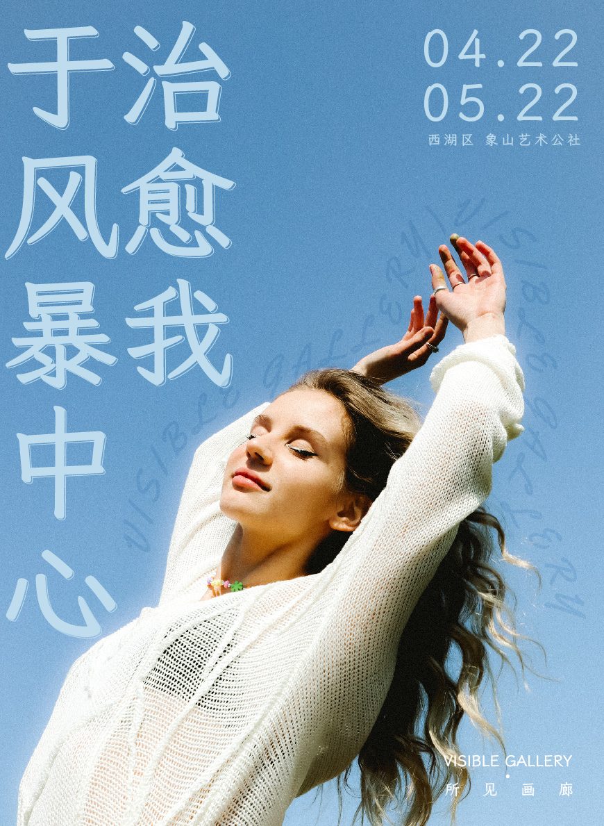 免费字体下载!一款实用美观的开源中文楷体字:霞鹜文楷