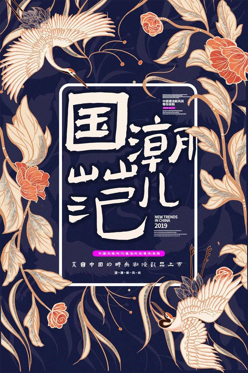 免费字体下载!古典而厚重的书法字体-演示佛系体