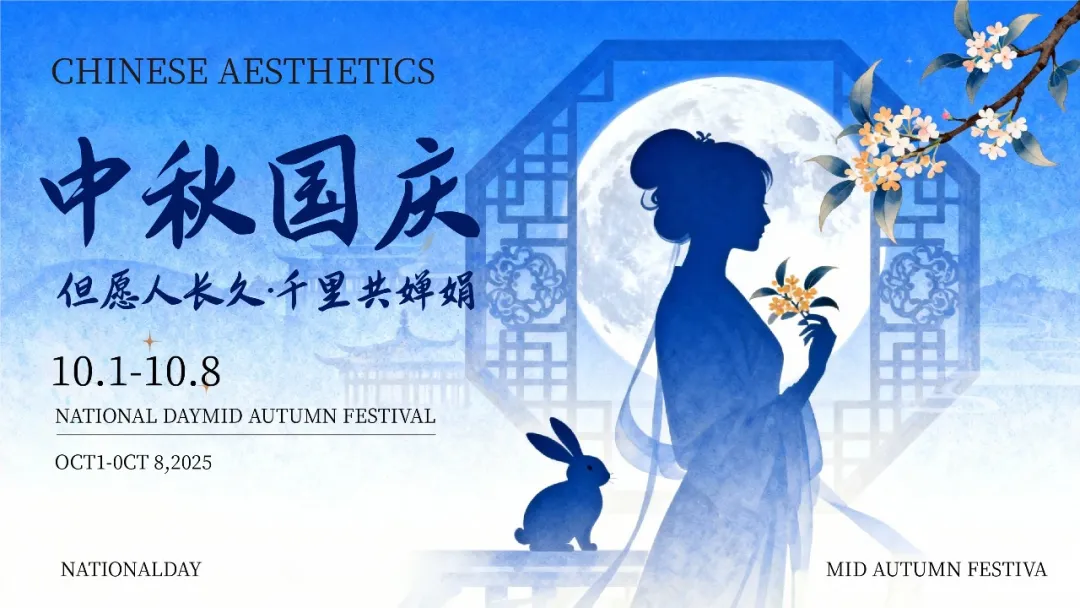 新款永久免费商用中文字体！智勇大同体重磅发布！