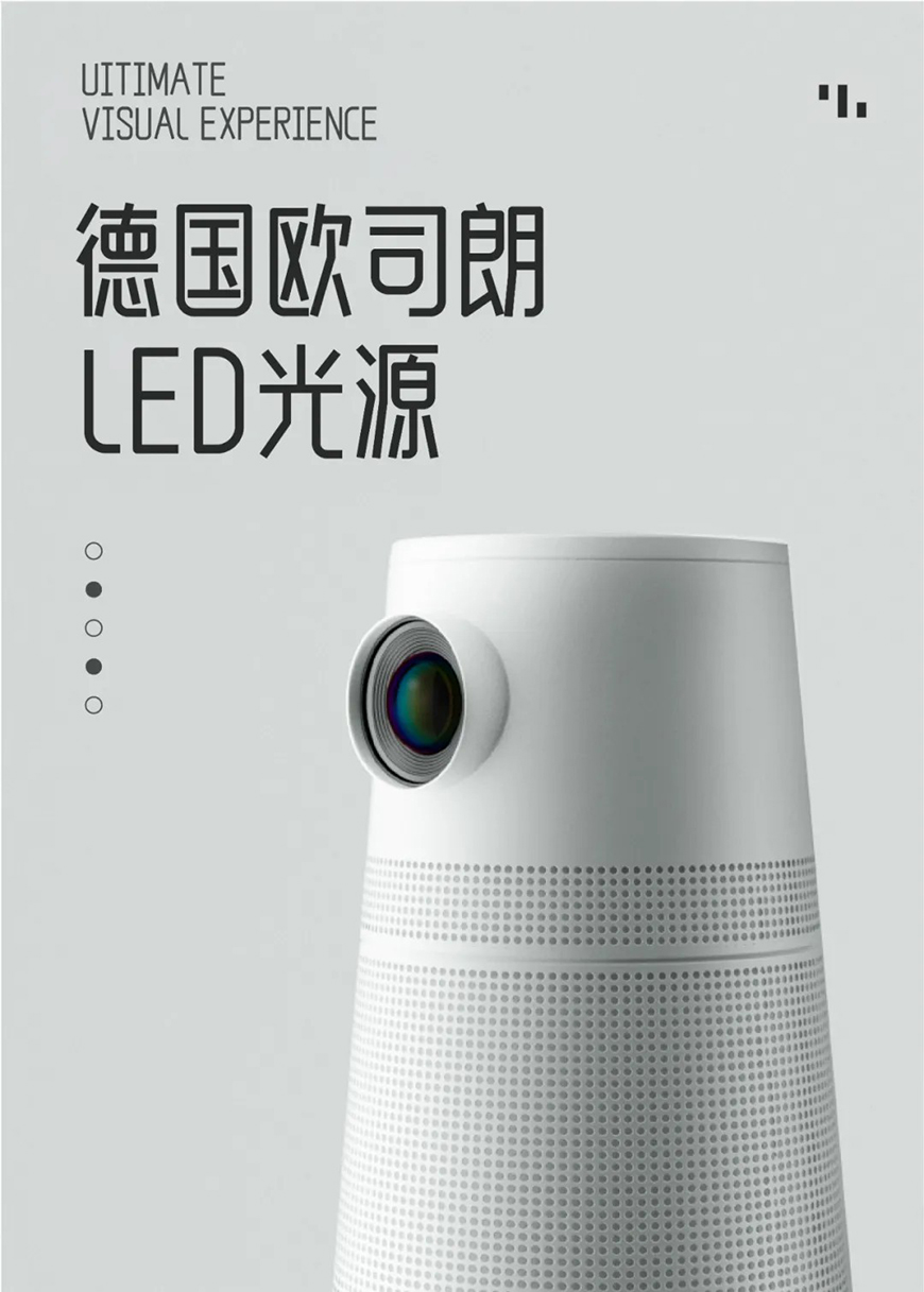 免费字体下载!一款笔画简练现代感十足的中文字体—白无常可可体