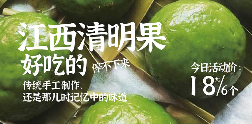 免费字体下载！一款拥有自然美感的手写楷体-江西拙楷体