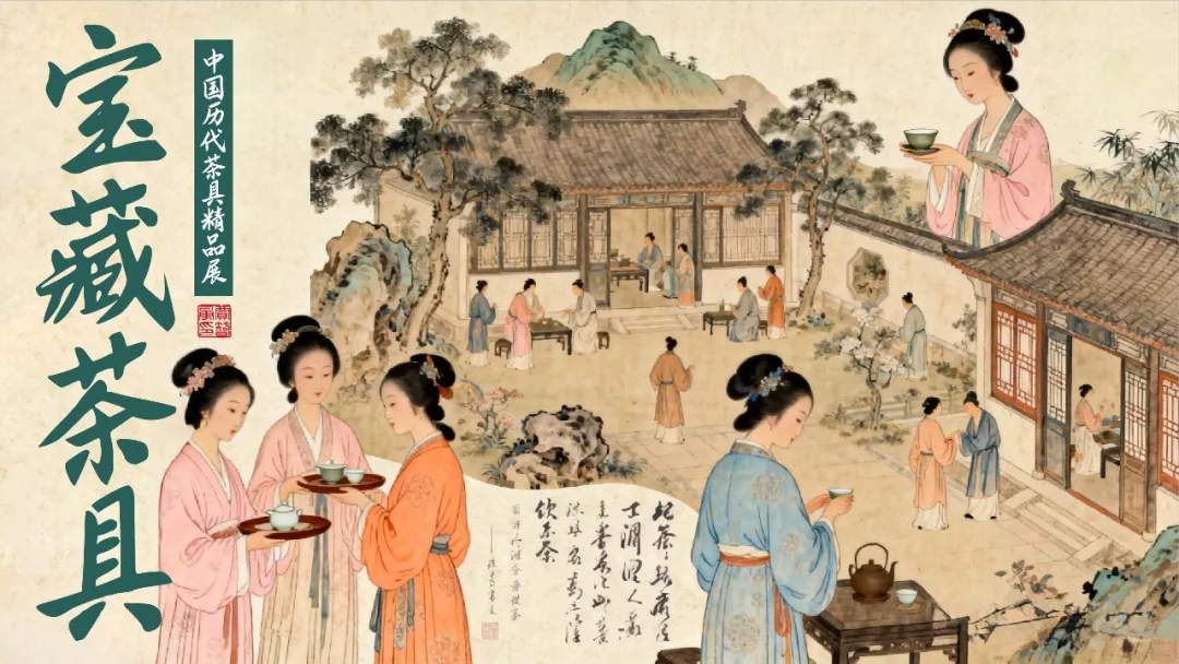 新款永久免费商用中文字体！智勇大同体重磅发布！