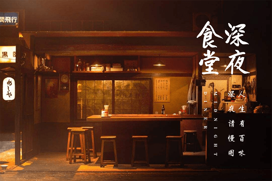 免费字体下载!一款粗细适中特点鲜明的书法字体-庞门正道真贵楷体
