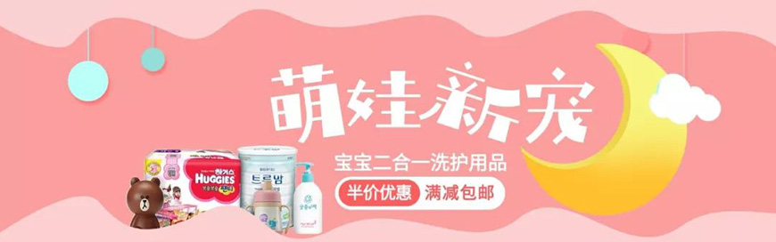 免费字体下载!灵动活泼又文艺的可商用字体-庞门正道轻松体