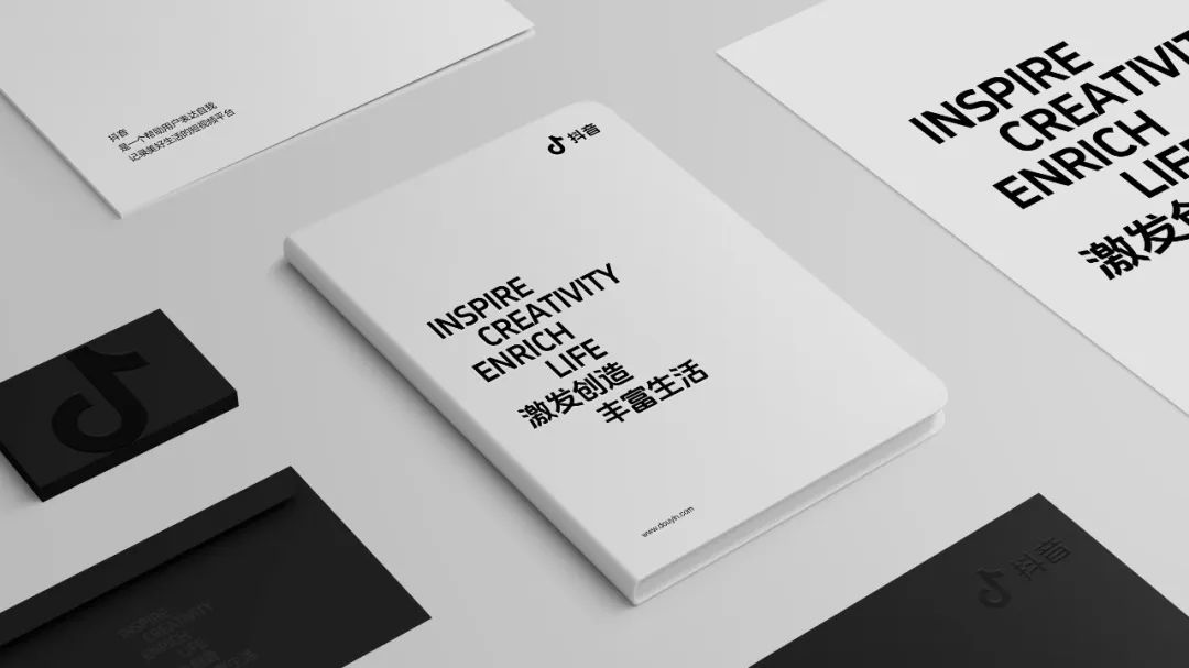 抖音美好体!字节跳动推出的免费可商用开源中文字体