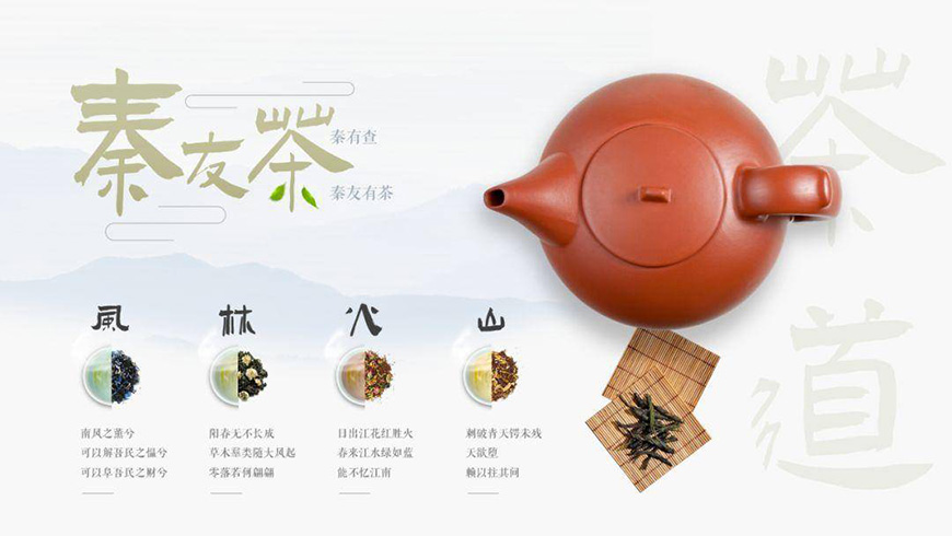 免费字体下载!古典而厚重的书法字体-演示佛系体