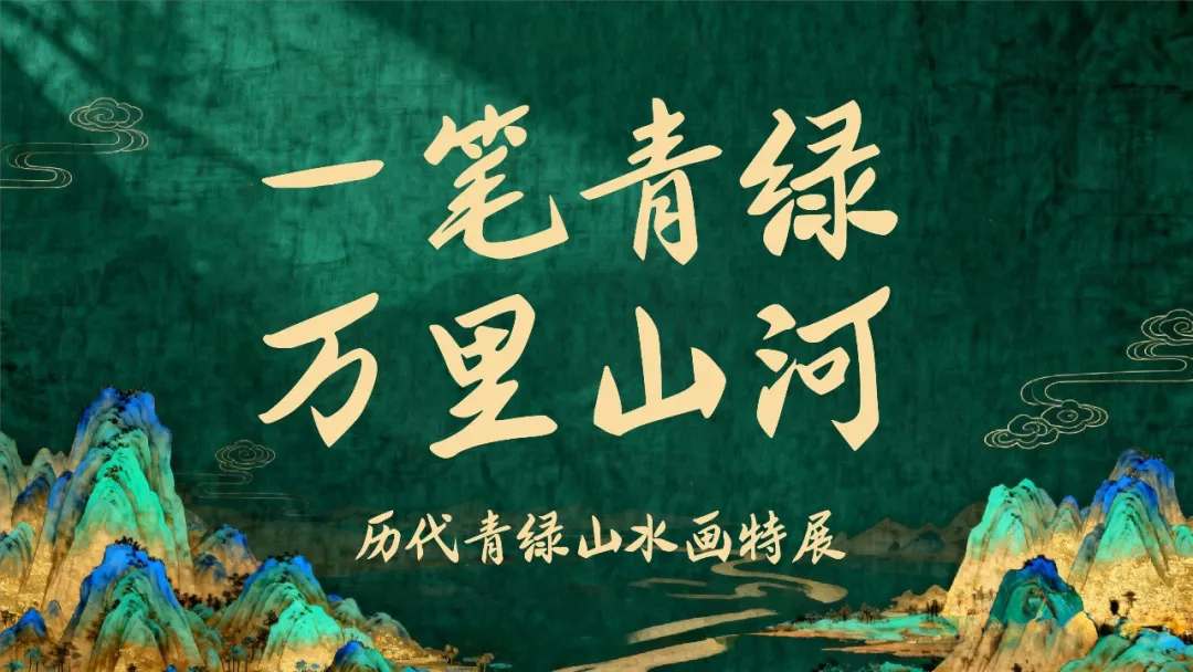 新款永久免费商用中文字体！智勇大同体重磅发布！