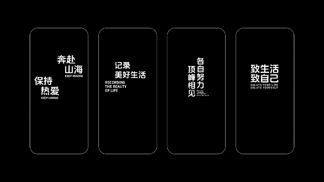 抖音美好体!字节跳动推出的免费可商用开源中文字体