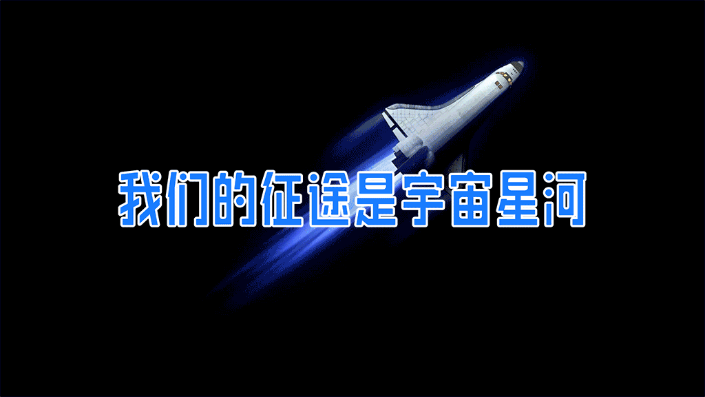 LeeFont蒙黑体!一款稳重宽厚的免费可商用中文美术字体