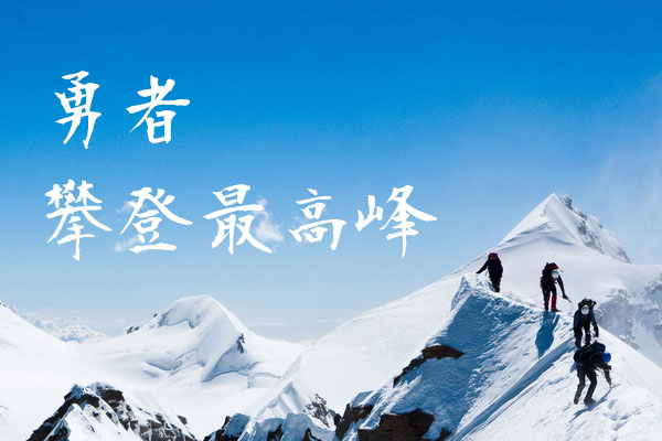 莫大毛笔体效果预览