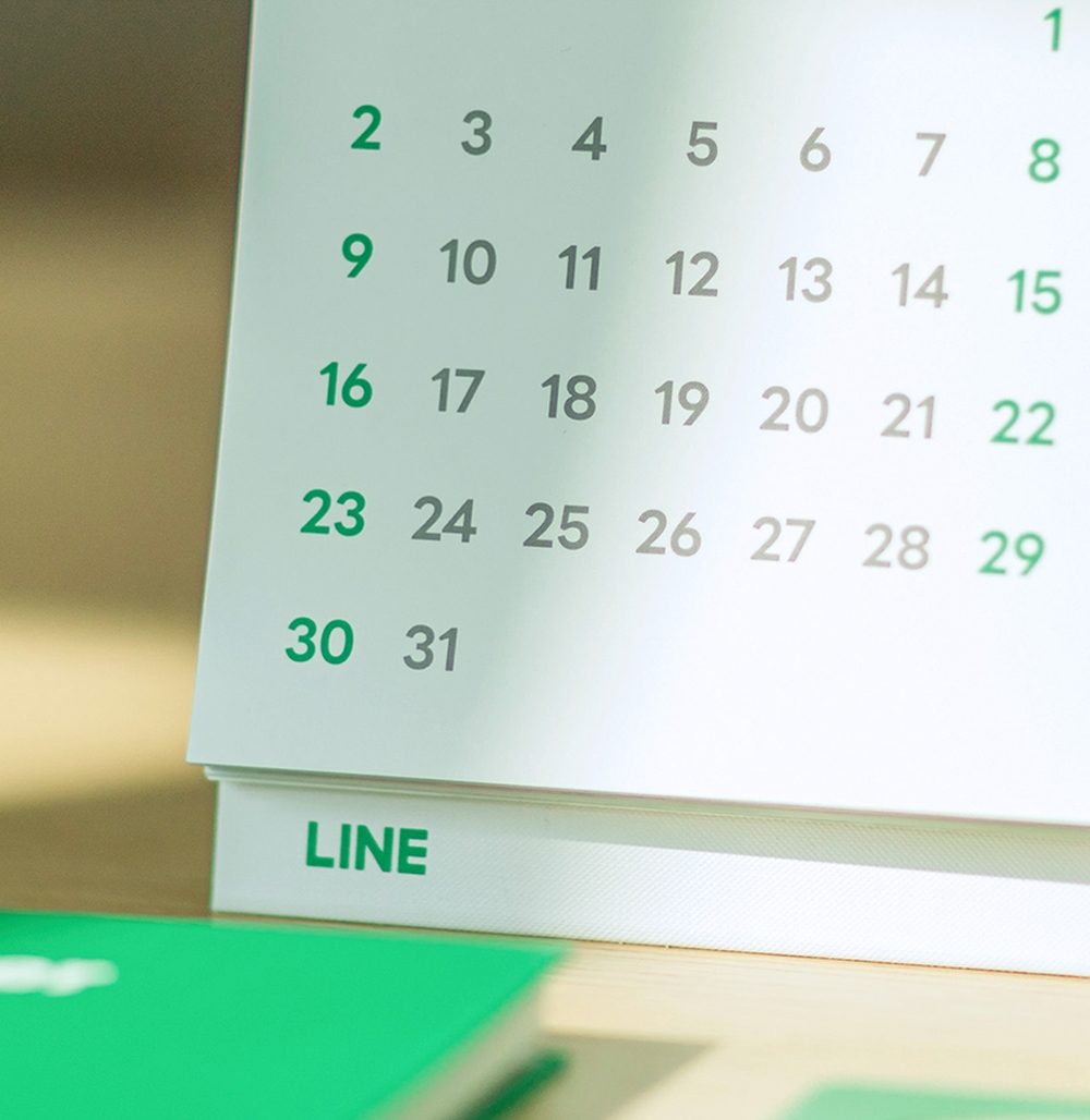 LINE Seed！韩国大厂 LINE 新出首款免费可商用字体