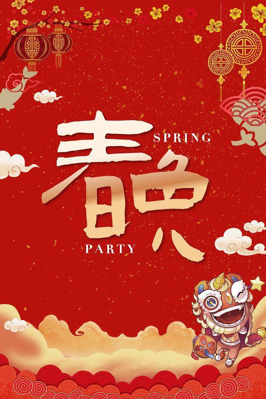 免费字体下载!古典而厚重的书法字体-演示佛系体