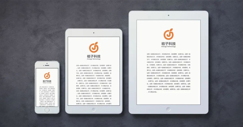 字体圈伟君黑!一款沉稳中正的免费商用中文黑体字体