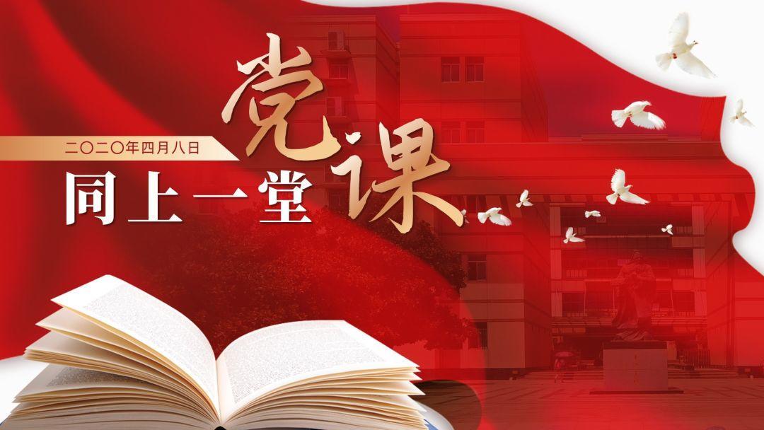 免费可商用！这款中文楷体太适合做封面字了！