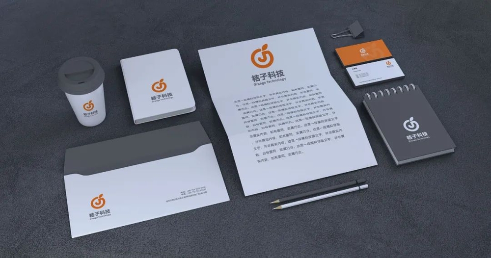 字体圈伟君黑!一款沉稳中正的免费商用中文黑体字体